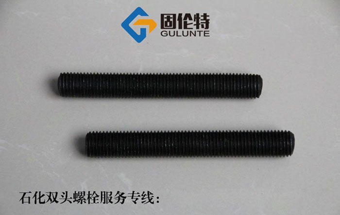 定制35CrMoa雙頭螺栓生產廠家,高溫高壓雙頭螺栓廠家批發直銷價格
